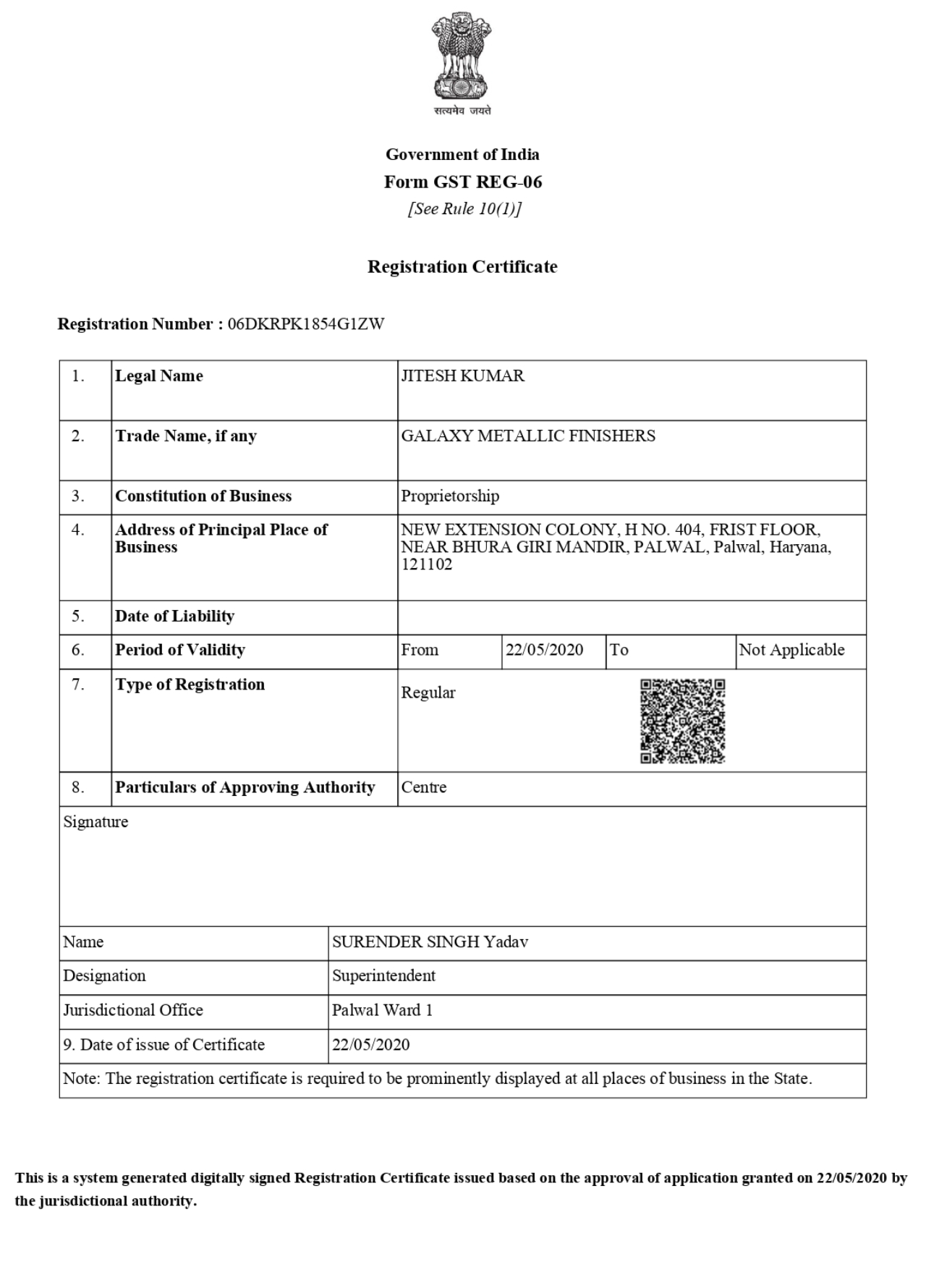 Certifications of Galaxy Metallic Finishers